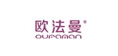 oufaman是什么牌子_欧法曼品牌怎么样?
