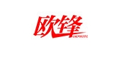 欧锋是什么牌子_欧锋品牌怎么样?