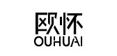 欧怀是什么牌子_欧怀品牌怎么样?