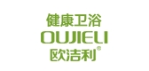 欧洁利是什么牌子_欧洁利品牌怎么样?