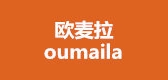 欧麦拉是什么牌子_欧麦拉品牌怎么样?