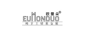 欧曼朵是什么牌子_欧曼朵品牌怎么样?
