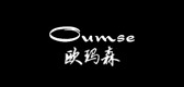 欧玛森是什么牌子_欧玛森品牌怎么样?