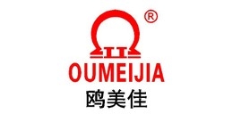鸥美佳是什么牌子_鸥美佳品牌怎么样?