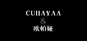 欧帕娅服饰是什么牌子_欧帕娅服饰品牌怎么样?