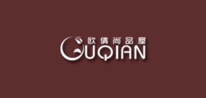 欧倩尚品是什么牌子_欧倩尚品品牌怎么样?