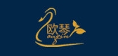 欧琴是什么牌子_欧琴品牌怎么样?