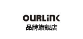 ourlink是什么牌子_ourlink品牌怎么样?