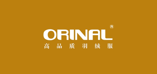 欧瑞诺是什么牌子_欧瑞诺品牌怎么样?