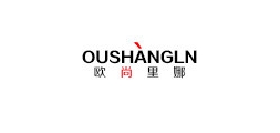 欧尚里娜是什么牌子_欧尚里娜品牌怎么样?