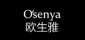 osenya是什么牌子_欧生雅品牌怎么样?