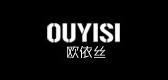 欧依丝是什么牌子_欧依丝品牌怎么样?