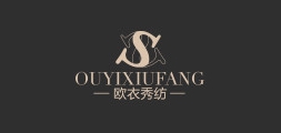 欧衣秀纺是什么牌子_欧衣秀纺品牌怎么样?