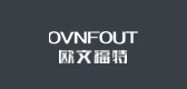ovnfout是什么牌子_欧文福特品牌怎么样?