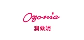 ozonic是什么牌子_ozonic品牌怎么样?