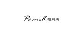 pamch是什么牌子_pamch品牌怎么样?