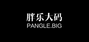 panglebig是什么牌子_panglebig品牌怎么样?