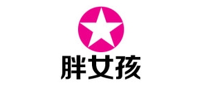 胖女孩服饰是什么牌子_胖女孩服饰品牌怎么样?