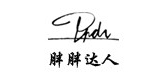 胖胖达人是什么牌子_胖胖达人品牌怎么样?
