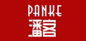 潘客是什么牌子_潘客品牌怎么样?
