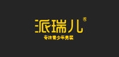parier服饰是什么牌子_parier服饰品牌怎么样?