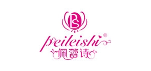 佩蕾诗是什么牌子_佩蕾诗品牌怎么样?