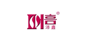 沛鑫是什么牌子_沛鑫品牌怎么样?