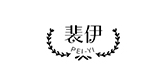 裴伊是什么牌子_裴伊品牌怎么样?
