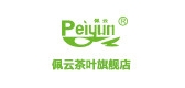 佩云茶叶是什么牌子_佩云茶叶品牌怎么样?