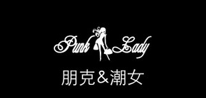 朋克潮女内衣是什么牌子_朋克潮女内衣品牌怎么样?