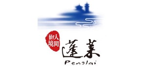 蓬莱旅游是什么牌子_蓬莱旅游品牌怎么样?