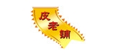 皮老铺是什么牌子_皮老铺品牌怎么样?