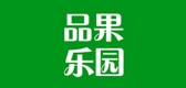 品果乐园是什么牌子_品果乐园品牌怎么样?