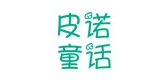 皮诺童话是什么牌子_皮诺童话品牌怎么样?