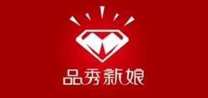 品秀新娘是什么牌子_品秀新娘品牌怎么样?