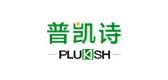 PLUKISH是什么牌子_普凯诗品牌怎么样?