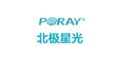 poray是什么牌子_poray品牌怎么样?