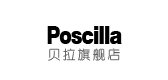 poscilla是什么牌子_poscilla品牌怎么样?