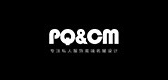 pqcm是什么牌子_pqcm品牌怎么样?