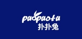 扑扑兔是什么牌子_扑扑兔品牌怎么样?