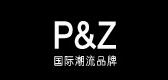 pz运动是什么牌子_pz运动品牌怎么样?