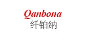 qanbona是什么牌子_纤铂纳品牌怎么样?