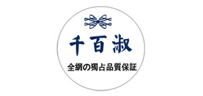 千百淑是什么牌子_千百淑品牌怎么样?