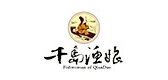 千岛渔娘是什么牌子_千岛渔娘品牌怎么样?