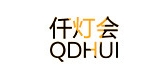 仟灯会是什么牌子_仟灯会品牌怎么样?