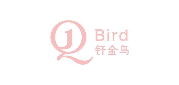 钎金鸟是什么牌子_钎金鸟品牌怎么样?