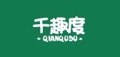 千趣度是什么牌子_千趣度品牌怎么样?