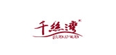千丝湾是什么牌子_千丝湾品牌怎么样?