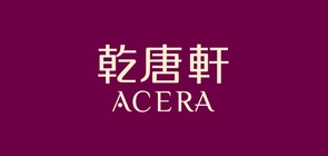乾唐轩家居是什么牌子_乾唐轩家居品牌怎么样?