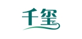 千玺是什么牌子_千玺品牌怎么样?